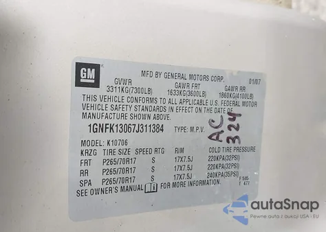 2007 Chevrolet Tahoe Lt из США, поврежденный, VIN 1GNFK13067J311384